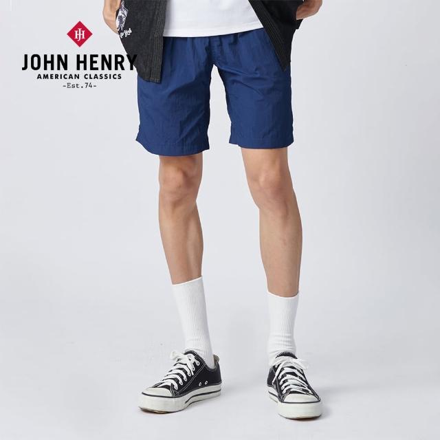 【JOHN HENRY】扣環尼龍輕便短褲-藍色