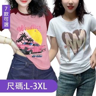 【K.W.】MOMO限定現貨春季新品迎新春圓領大印花氣色上衣系列(韓國空運 中大尺碼)