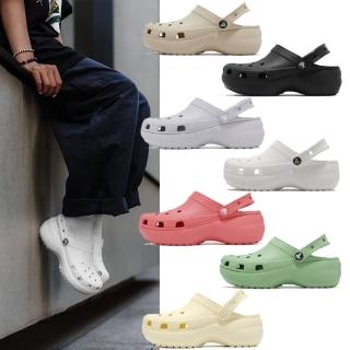 【Crocs】洞洞鞋 Classic Platform Clog W 女鞋 經典雲朵克駱格 厚底 涼拖鞋 卡駱馳 單一價(206750374)