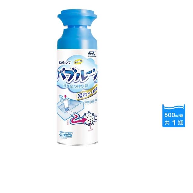 【RoLife 簡約生活】排水管道清潔劑500ml/瓶(泡沫/清潔劑/除臭除垢/泡泡/廁所/浴室)