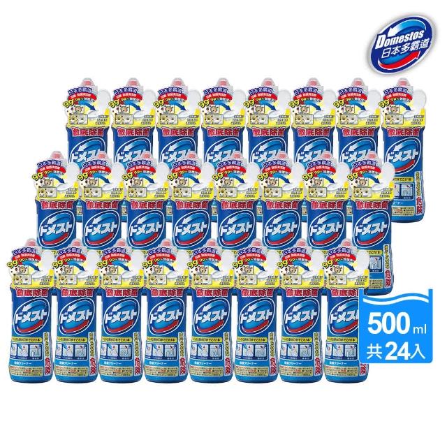 【DOMESTOS 多霸道】多功能除菌清潔劑 浴廁清潔劑 日本製造_箱購500mlx24