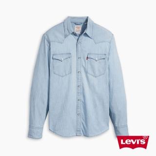 【LEVIS 官方旗艦】男款 BARSTOW WESTERN 50”s 短牛角復古牛仔襯衫 / 經典藍 熱賣單品 85744-0066