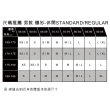【LEVIS 官方旗艦】男款  BARSTOW WESTERN 50”s 短牛角復古牛仔襯衫 / 經典藍 上衣 熱賣單品 85744-0066
