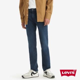 【LEVIS】511男款低腰合身直筒丹寧牛仔褲 / 彈性 熱賣單品 04511-5943
