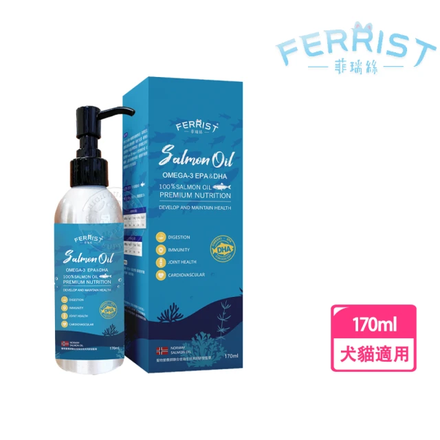 FERRIST 菲瑞絲 挪威水域 液態黃金鮭魚油170ml(採用高吸收率冷壓萃取 天然TG型態鮭魚油 海洋友善)