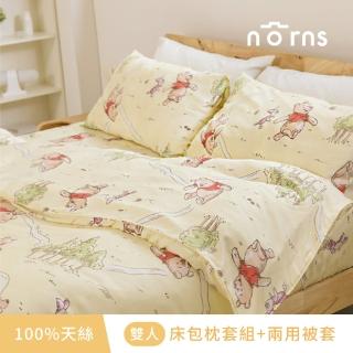 【Norns】小熊維尼100%天絲雙人-床包枕套組+兩用被套(迪士尼正版 Tencel天絲萊賽爾纖維 吸濕排汗 寢具)