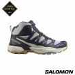 【salomon官方直營】X ULTRA 360 EDGE Goretex 中筒登山鞋 男女任選(男鞋 女鞋 健走 踏青 穿搭 戶外鞋)