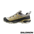 【salomon官方直營】X ULTRA 360 Goretex 低筒登山鞋 男女任選(男鞋 女鞋 健走 踏青 穿搭 戶外鞋)