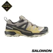 【salomon官方直營】X ULTRA 360 Goretex 低筒登山鞋 男女任選(男鞋 女鞋 健走 踏青 穿搭 戶外鞋)