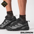 【salomon官方直營】X ULTRA 360 Goretex 低筒登山鞋 男女任選(男鞋 女鞋 健走 踏青 穿搭 戶外鞋)