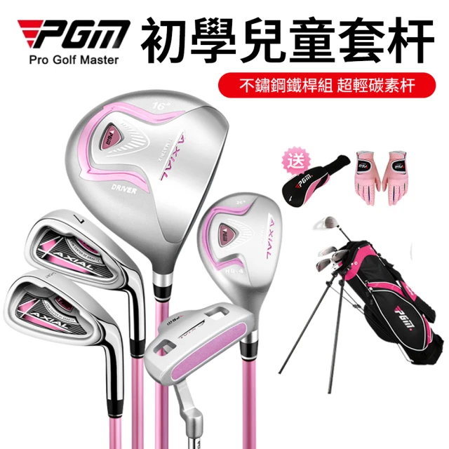 TaylorMade BRNR MINI COPPER DR