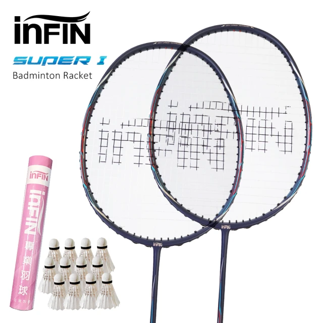 YONEX Nanoflare 700 Play 羽球拍 速