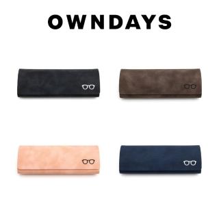 【OWNDAYS】硬殼式眼鏡盒(CASE004-4S)