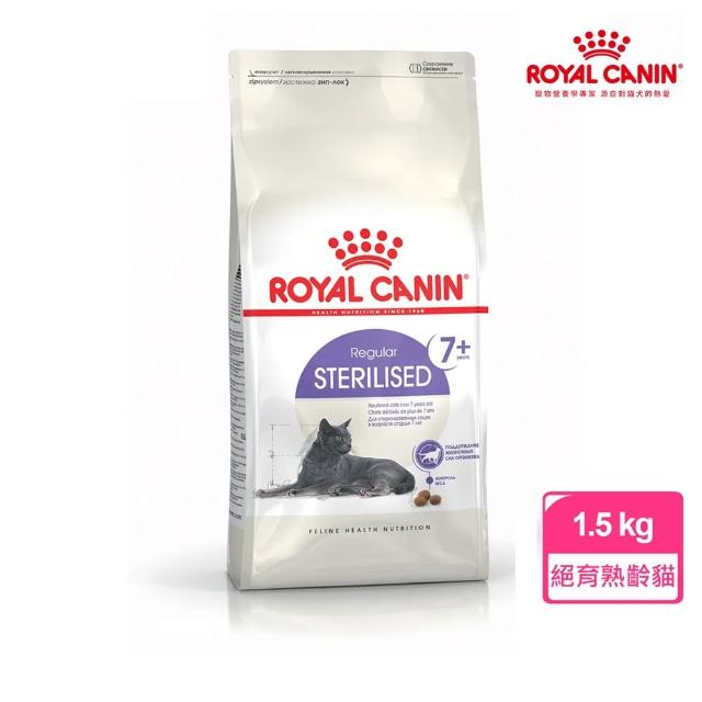 【ROYAL 法國皇家】絕育熟齡貓專用飼料 S36+7 1.5KG(貓乾糧)