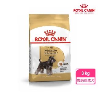 【royal 法國皇家】迷你雪納瑞成犬專用飼料 sna 3kg(狗乾糧 狗飼料)