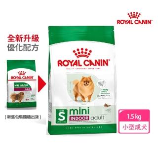 【ROYAL 法國皇家】小型室內成犬專用飼料 MNINA 1.5KG(小顆粒 狗乾糧 狗飼料)