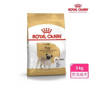 【ROYAL 法國皇家】巴戈成犬專用飼料 PUGA 3KG(狗乾糧 狗飼料)