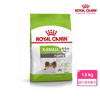 【ROYAL 法國皇家】迷你型老齡犬專用飼料 XSA+12 1.5KG(小顆粒 狗乾糧 狗飼料 心臟健康 挑嘴)