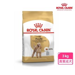 【ROYAL 法國皇家】貴賓成犬專用飼料 PDA 3KG(狗乾糧 狗飼料 亮毛皮膚 口腔健康)