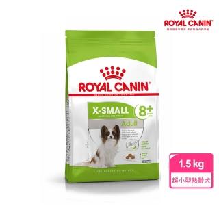 【ROYAL 法國皇家】迷你型熟齡犬專用飼料 XSA+8 1.5KG(小顆粒 狗乾糧 狗飼料)