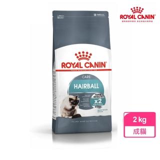 【ROYAL 法國皇家】有效化毛成貓專用 IH34 2KG(貓乾糧 貓飼料 腸胃 實證有效)