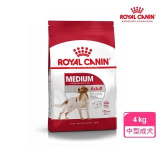 【ROYAL 法國皇家】中型成犬專用飼料 MA 4KG(狗乾糧 狗飼料 免疫力 腸胃)