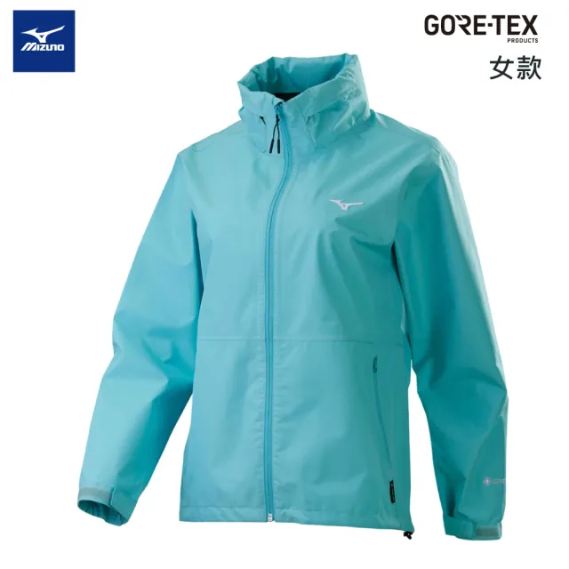 【MIZUNO 美津濃】GORE-TEX 男女款夾克 B2TE2W99XX B2TE2X99XX（任選一件）(外套)