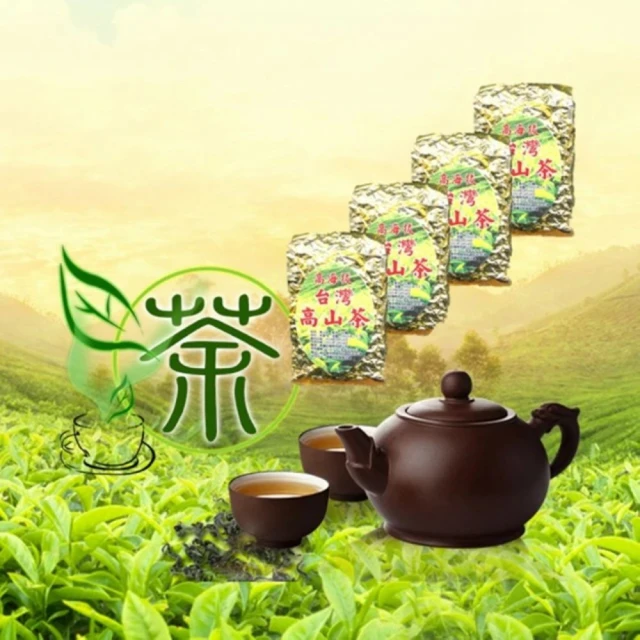 xiao de tea 茶曉得 杉林溪韻致珍藏烏龍茶葉手提禮