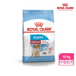 【ROYAL 法國皇家】中型幼犬專用飼料MP 15KG(狗乾糧 狗飼料)