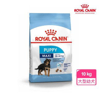 【ROYAL 法國皇家】大型幼犬專用飼料MXP 10KG(狗乾糧 狗飼料)