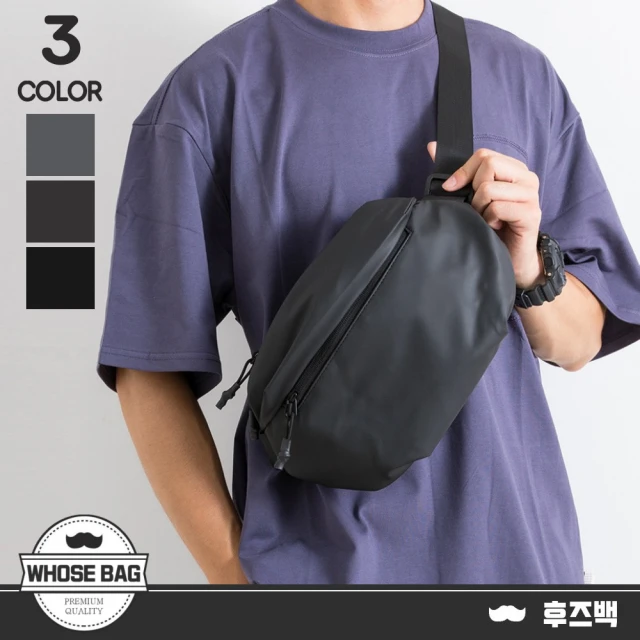 The North Face MINI BASECAMP S