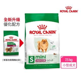 【ROYAL 法國皇家】小型室內成犬專用飼料 MNINA 7.5KG(狗乾糧 小顆粒 狗飼料)