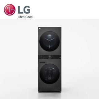 【LG 樂金】WashTower 尊爵黑+電子衣櫥 亞麻紋象牙白｜(WD-S1310B+E523IR)