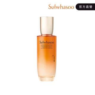 Sulwhasoo 雪花秀 滋陰蔘極萃乳 125ml(官方直