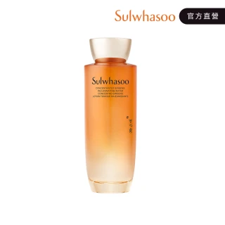 Sulwhasoo 雪花秀 滋陰蔘極萃水150ml(官方直營