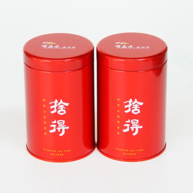 【有嘉木茶研所】捨得美茶阿里山特等級-茶葉禮盒150g/盒(年節送禮;阿里山茶)