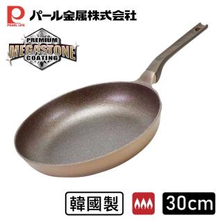 【Pearl Life 珍珠金屬】韓國製MEGASTONE百萬耐磨輕量鑄造不沾平底煎鍋 30cm(可用鐵鏟 握把可放長筷)