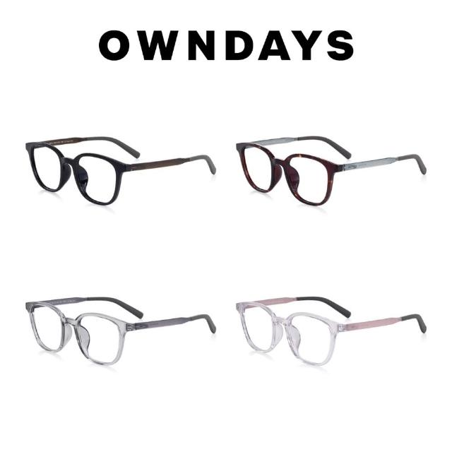 【OWNDAYS】ECO☆XY愛地球環保系列光學眼鏡(ECO2029N-4S)