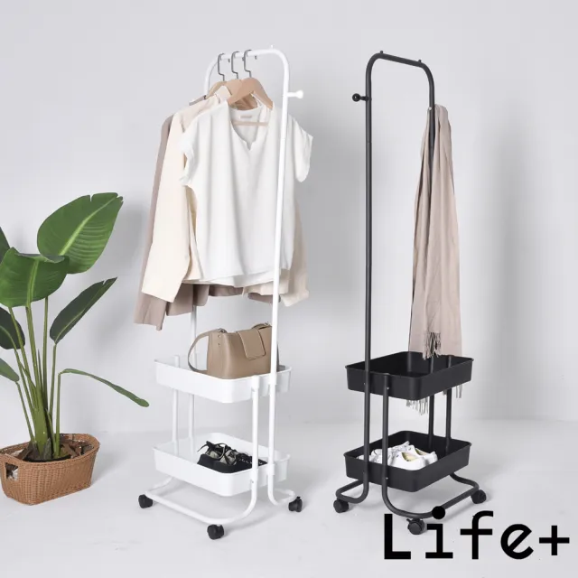 【Life+】日式簡約 多功能移動式雙層落地衣帽架/掛衣架/置物架-2入組(曬衣架 衣架 吊衣架 掛衣架)