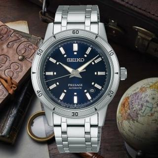 【SEIKO 精工】Presage 60年代復刻機械錶-藍x銀/39.5mm 雙12限定(SRPL07J1/4R35-06H0B)