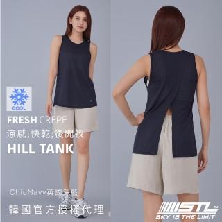【STL】現貨 韓國瑜伽 後開衩 Hill Tank 女 運動機能 背心 無袖 上衣 冰絲 涼感 快乾(ChicNavy英國深藍)