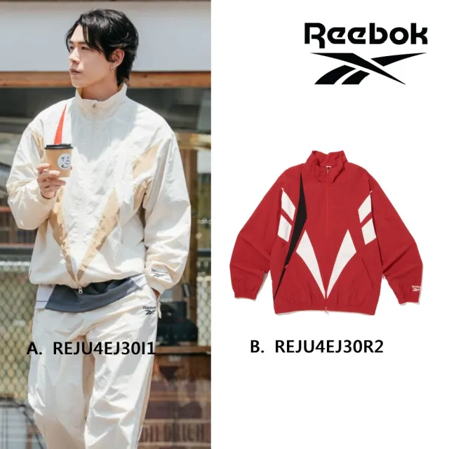 【REEBOK官方旗艦】Vector Flash Windbreaker Jacket 外套_男/女(四款任選)