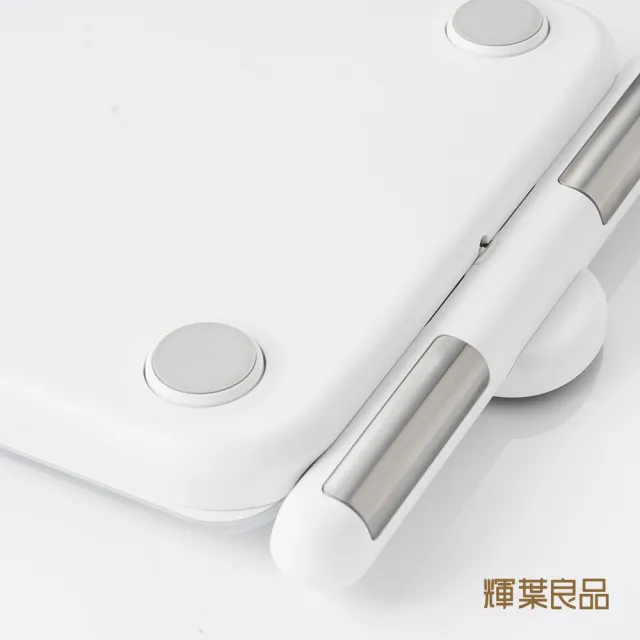 【輝葉良品】八電極智能體脂計 HYG-P100(體重機 體脂機 APP監測)