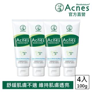 【曼秀雷敦】Acnes抗痘美白洗面乳(100g / 4入)