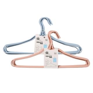 【生活King】加粗浸塑衣架16入(肩寬43.5cm)