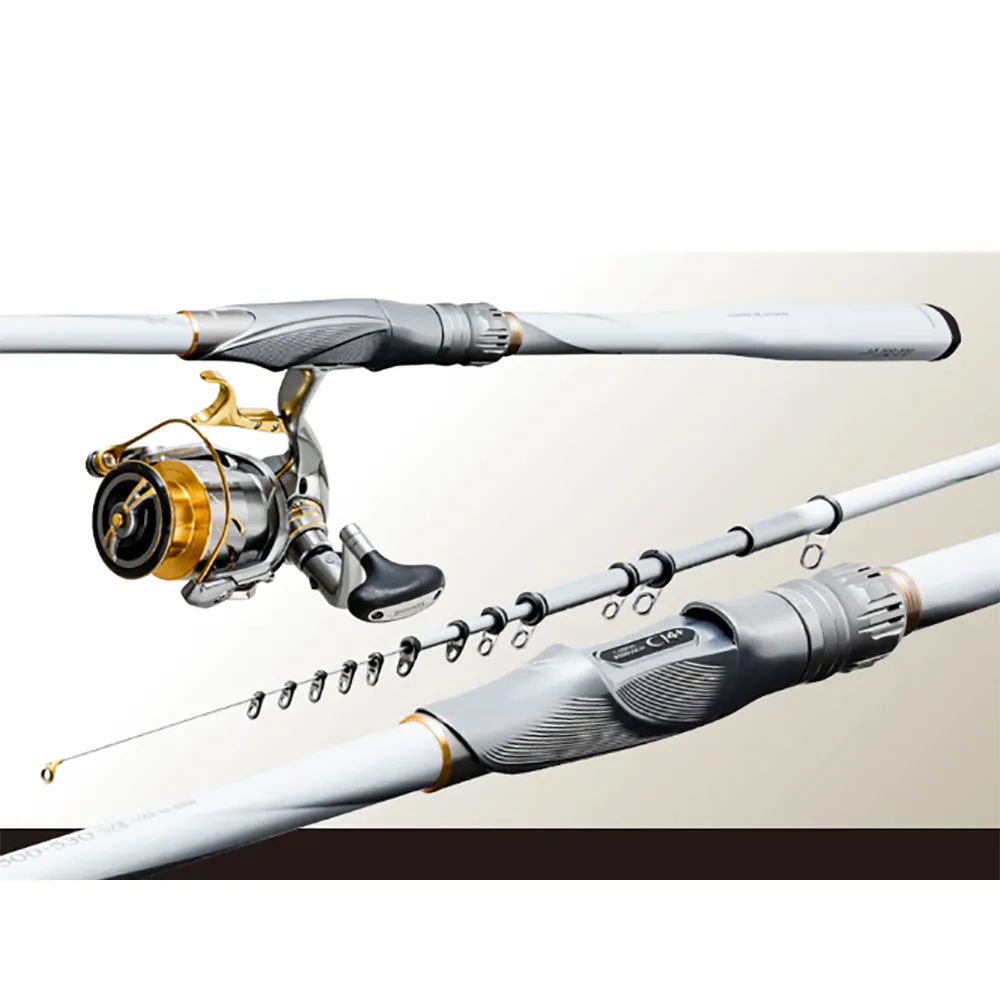 SHIMANO】BB-X SPECIAL SZIII 1.2號500/530 磯釣竿- momo購物網- 好評