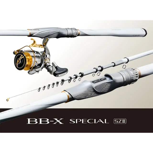 20 Shimano BB-X SPECIAL SZIII