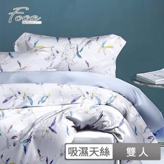 【FOCA】3M專利吸濕排汗天絲兩用被床包枕套組-暮瑤花影(雙人四件式)
