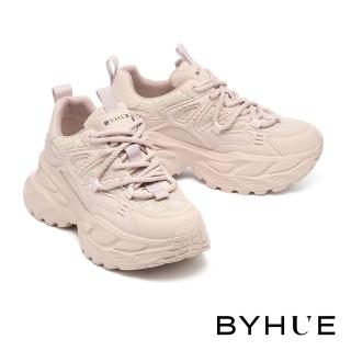 【BYHUE】率性優雅蕾絲拼接軟芯厚底休閒鞋(紫)