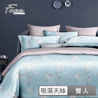 【FOCA】3M專利吸濕排汗天絲兩用被床包枕套組-落花梟梟(雙人四件式)